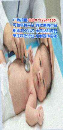 满族试管光电工作室